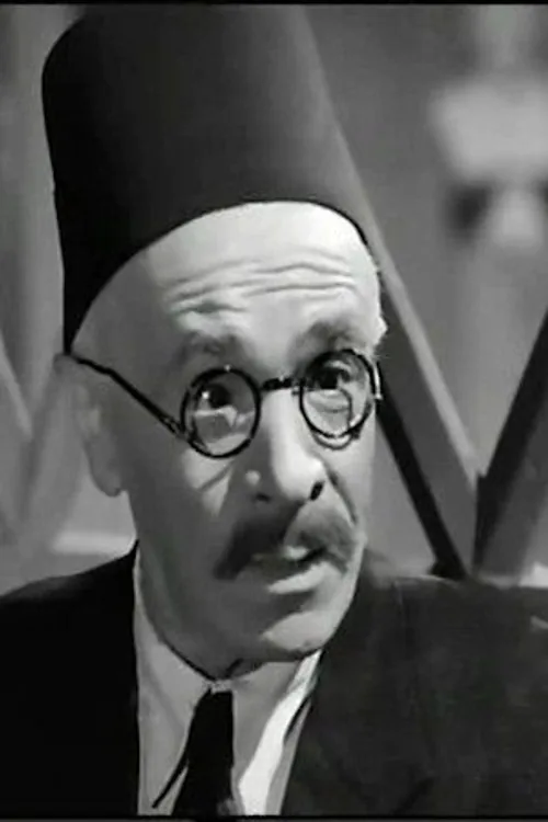 Philip Kamal