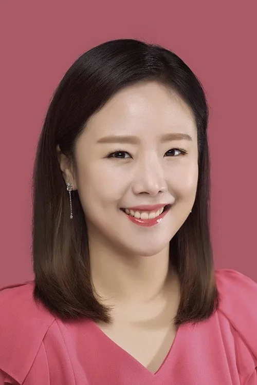 반혜영