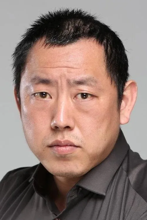 임재명
