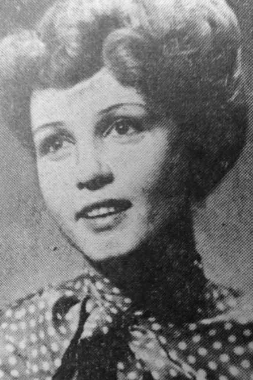 Ирина Завадская