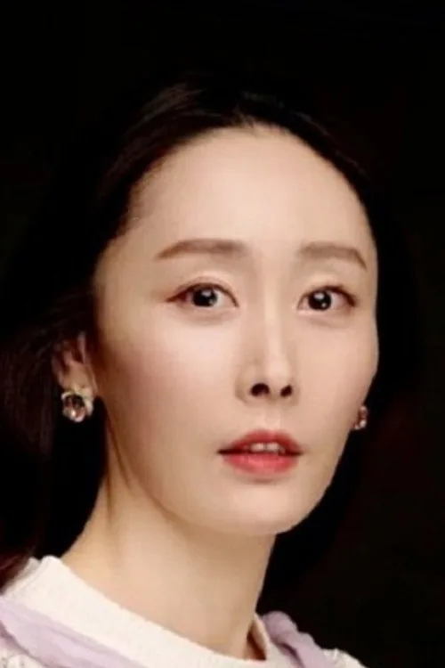 서예희