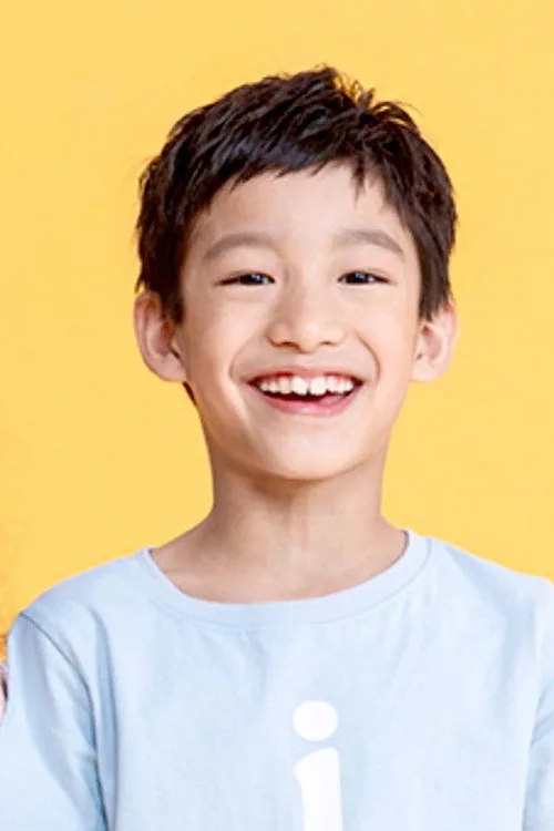 Hsieh I-le