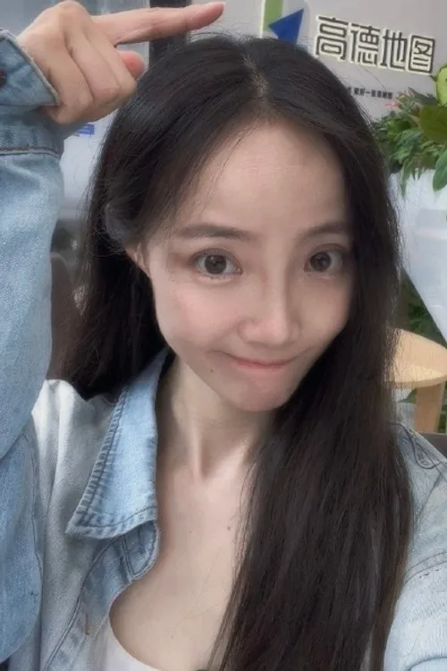 Lu Xi