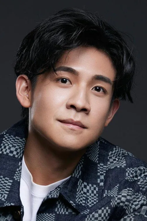 Ocean Hsiung