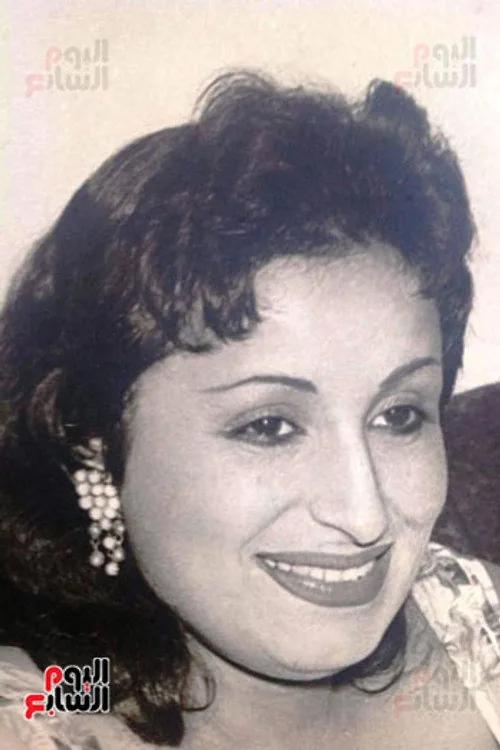 Souad Mohamed