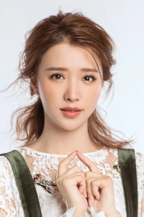 Zhangyang Guo'er
