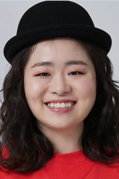 신연미