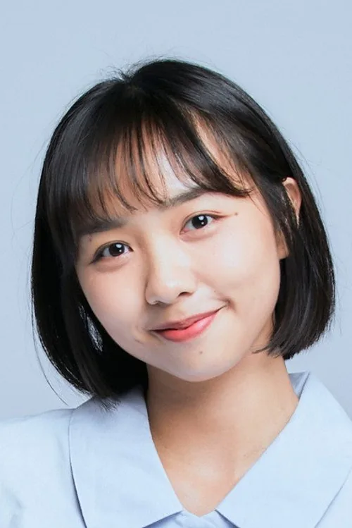 Su Chien-yu