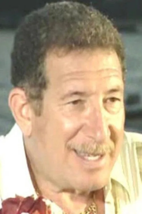كمال الألفي