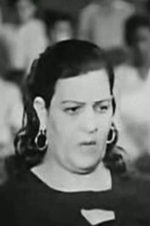 زيزي كامل