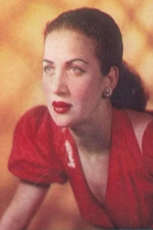 أميرة أمير