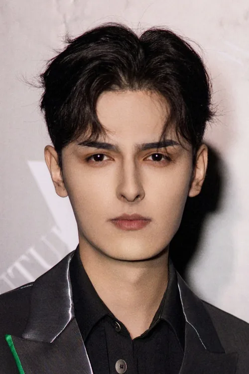 Erfan Aziz
