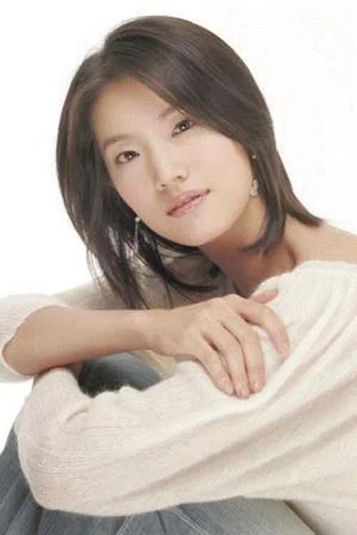 오유진