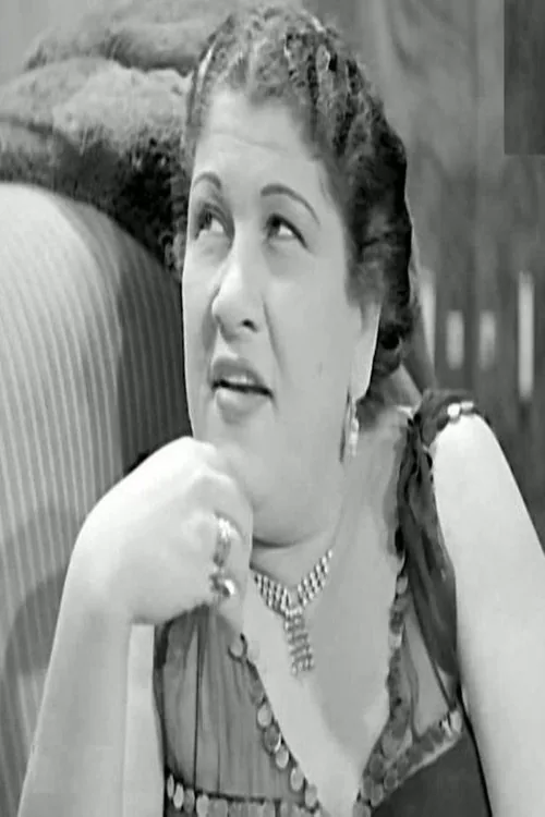 مرجريت صفير