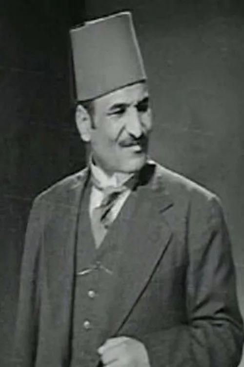 محمد العراقي