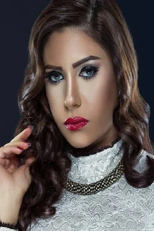 مي صالح