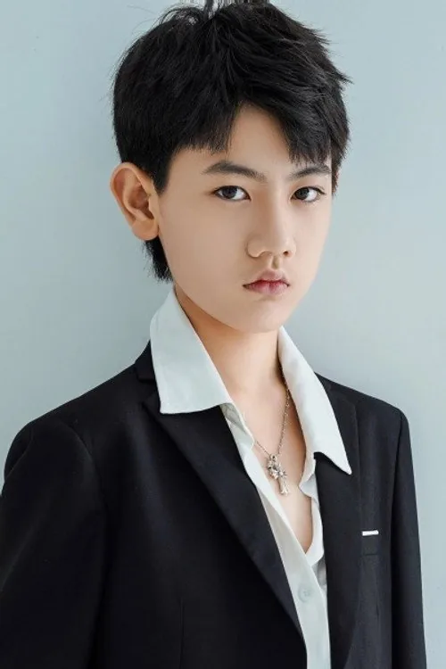 Ji Cheng