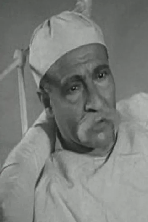 محمد إبراهيم