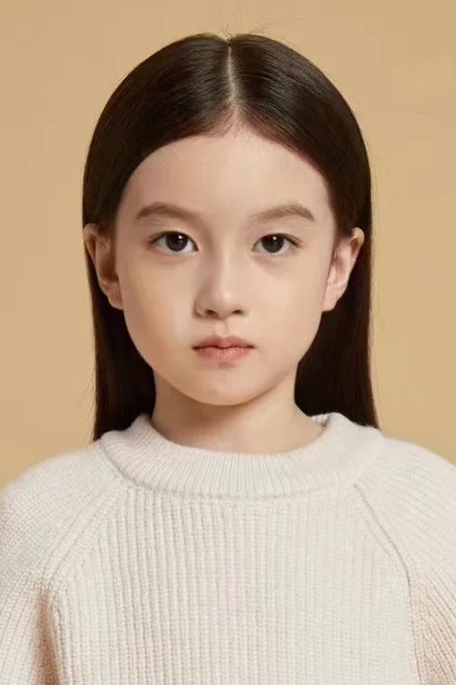 Qian Jin