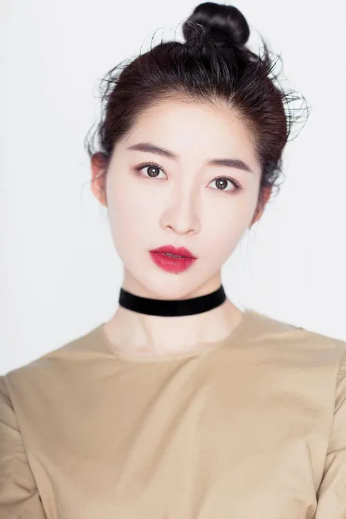 Xia Xing