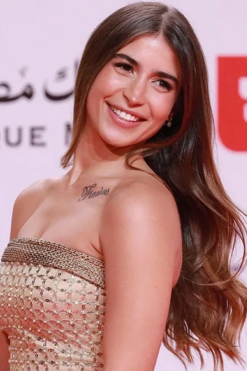 چنا الأشقر