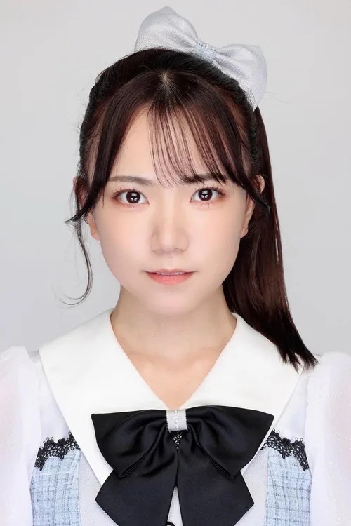 Shioka Ishizuka