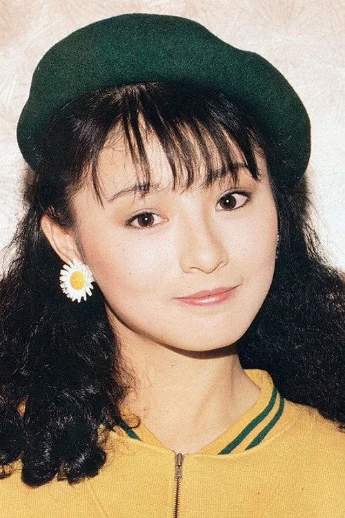 Moon Lee