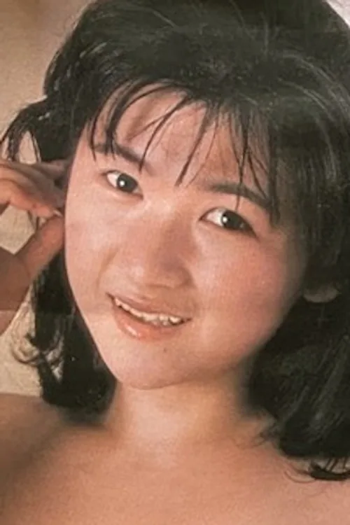 Yūko Maehara