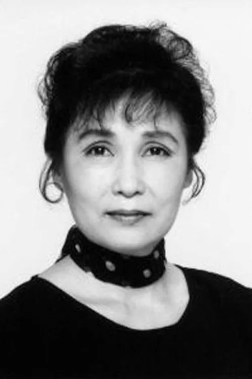武藤礼子