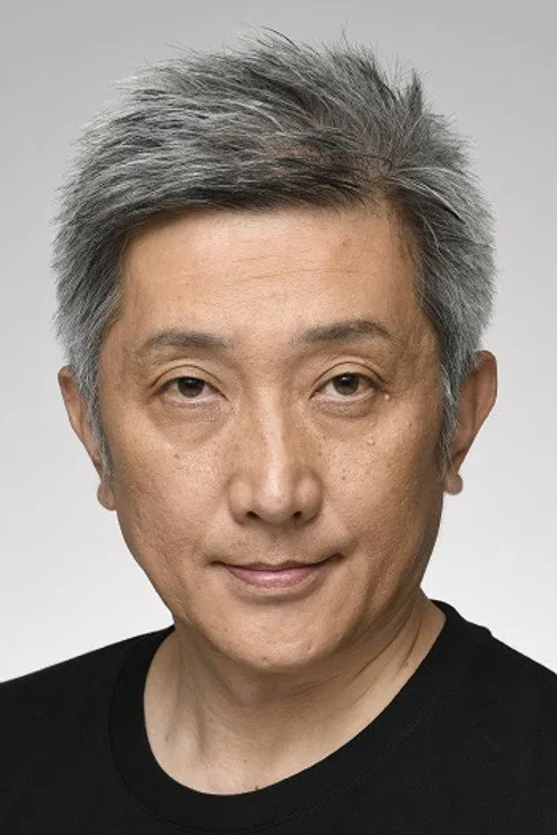 木村靖司