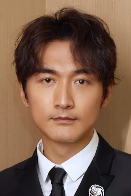 Song Yang