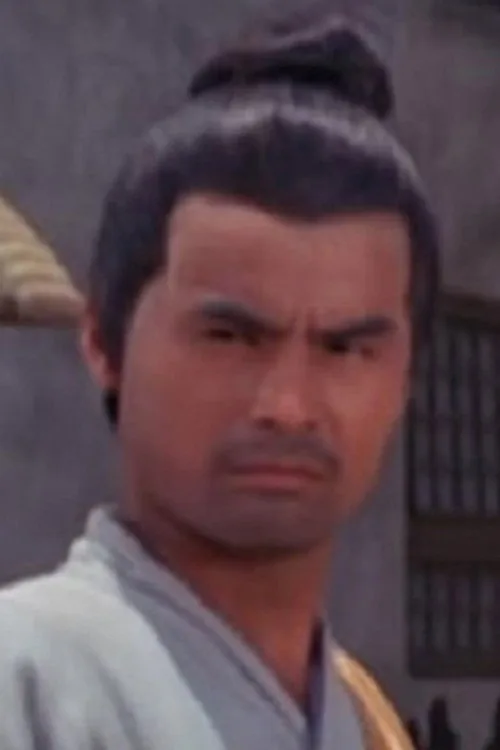 Wong Wei