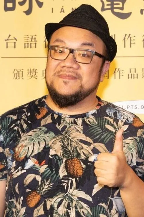Yeh Tien-lun