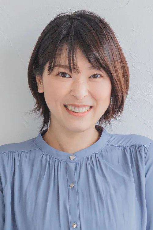 松井柚樹