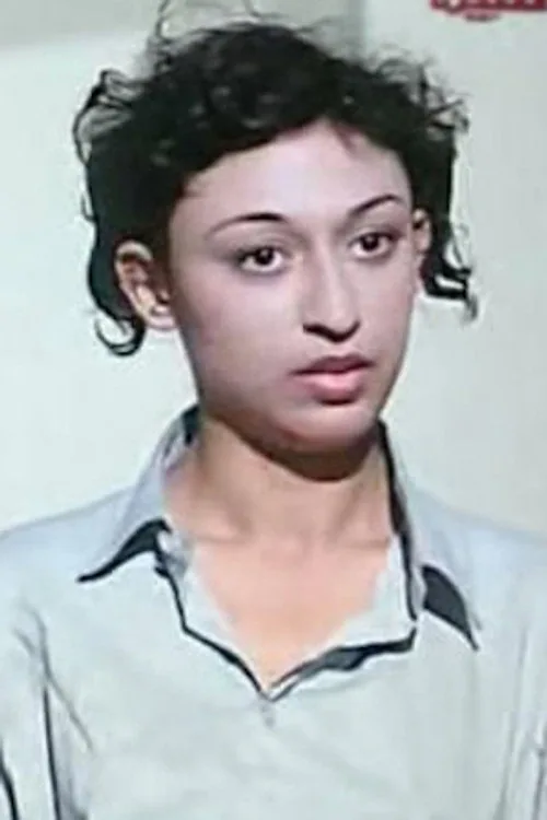 مها عرام