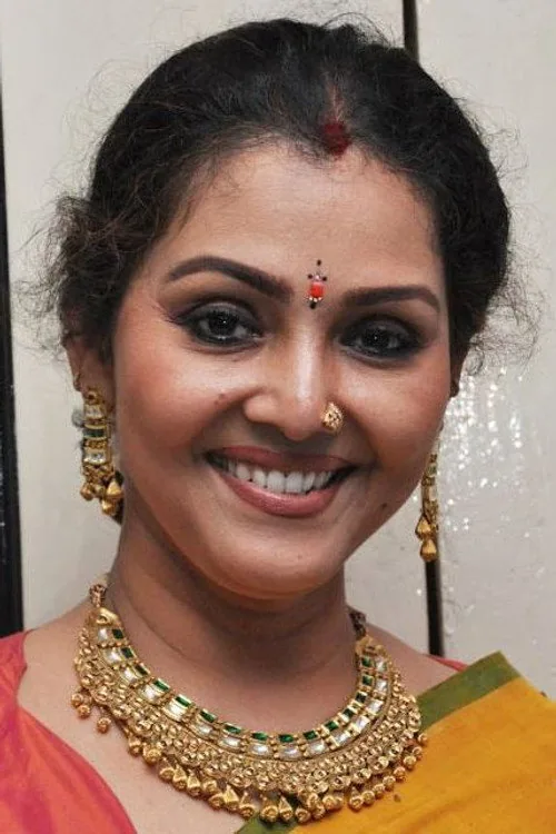 Fathima Babu