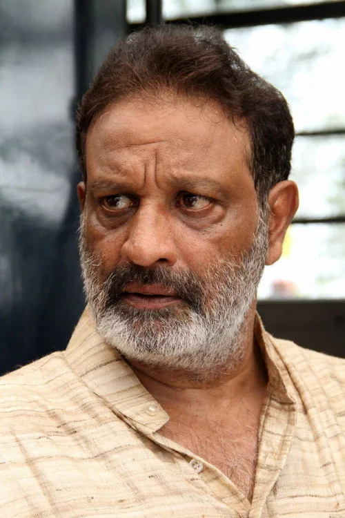 Ramaraju