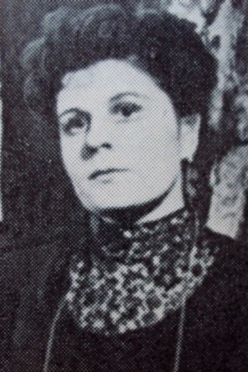 Nina Strelkova