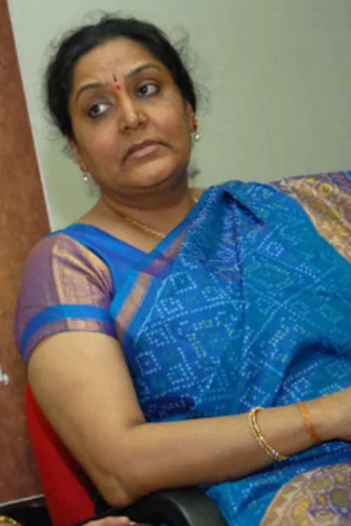 Gayathri