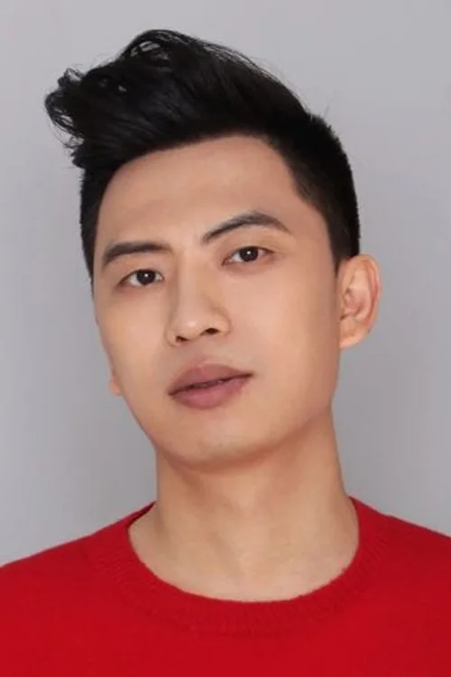 石磊