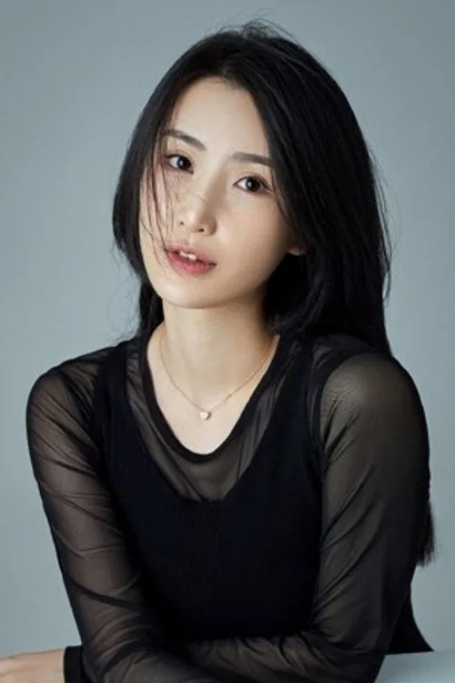 Guan Aini