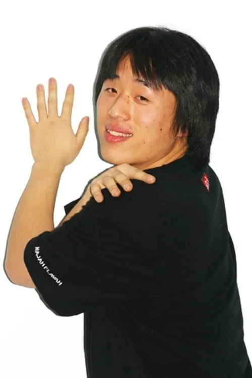 조종근
