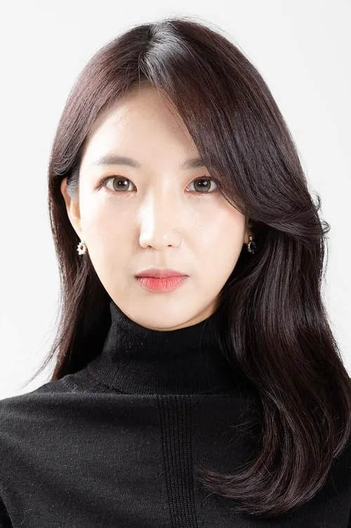 박민정