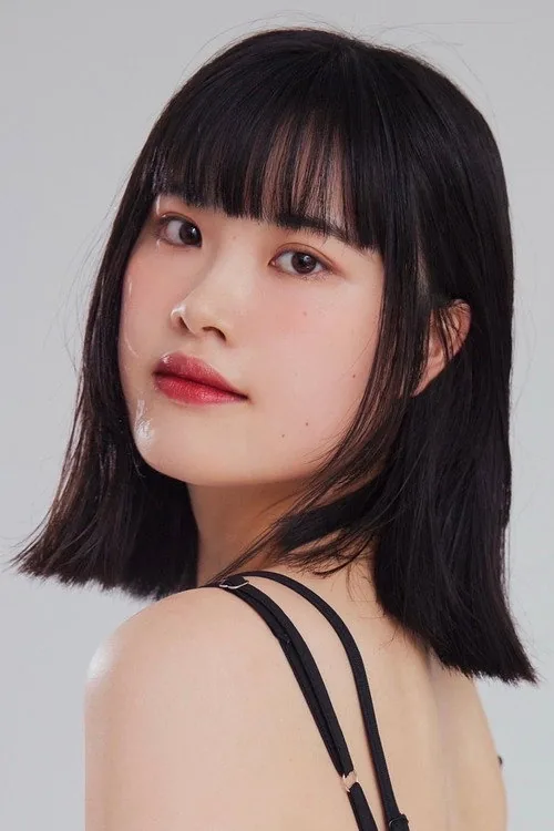 武内日向子