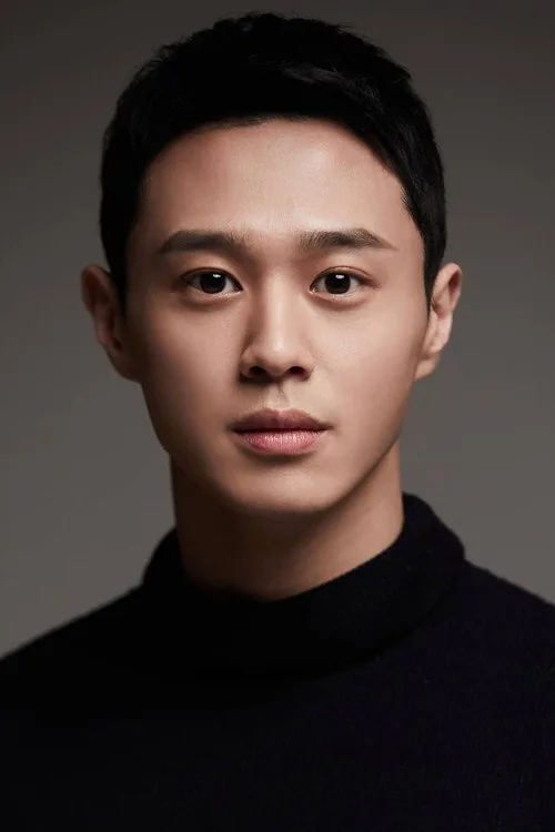 Yoo Jung-ha