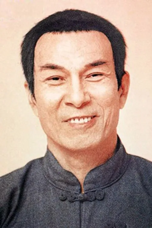 Shih Kien