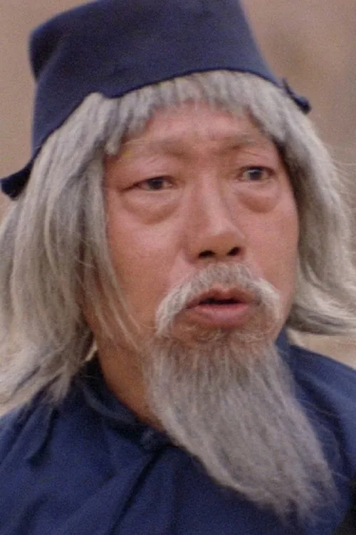 Simon Yuen Siu-Tien