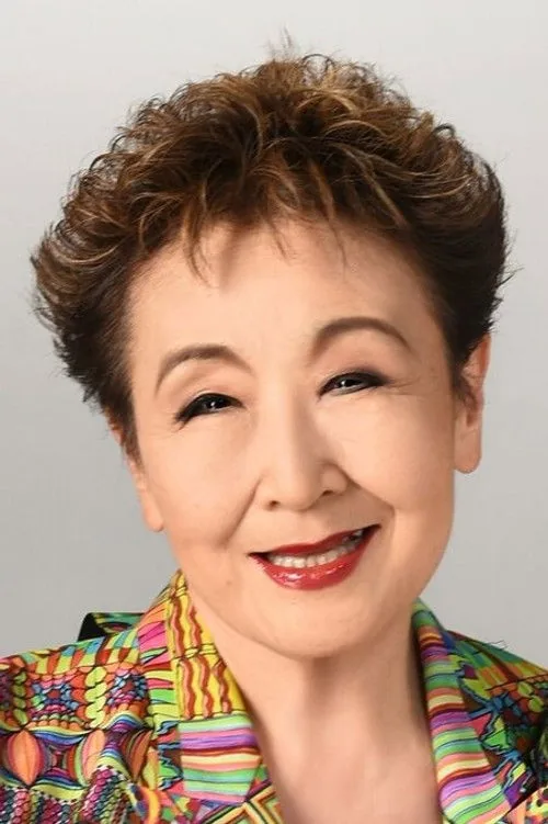 加藤登紀子