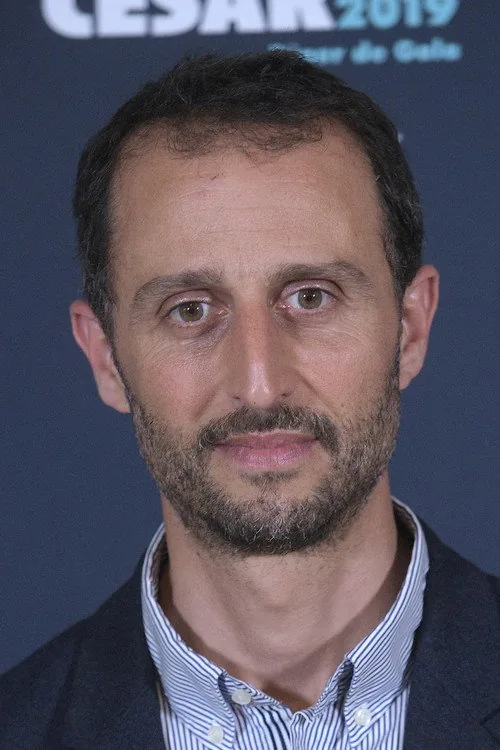 أرية المالح