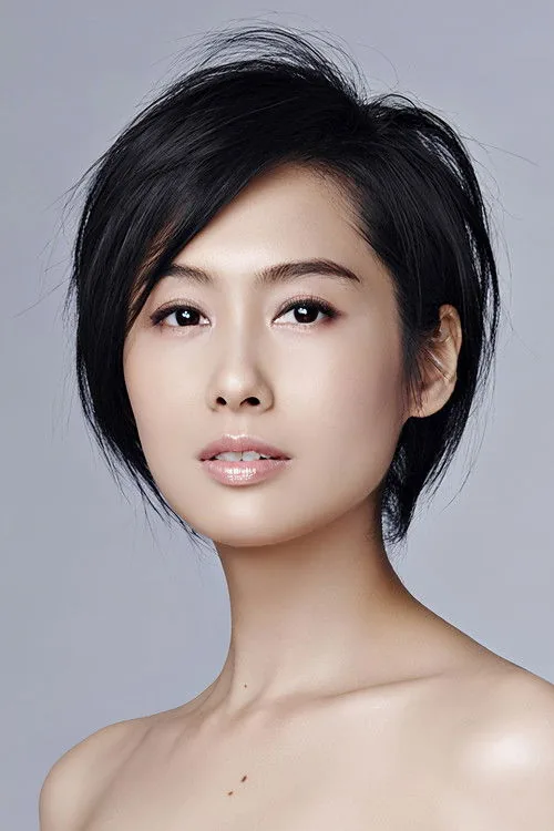 Athena Chu Yan